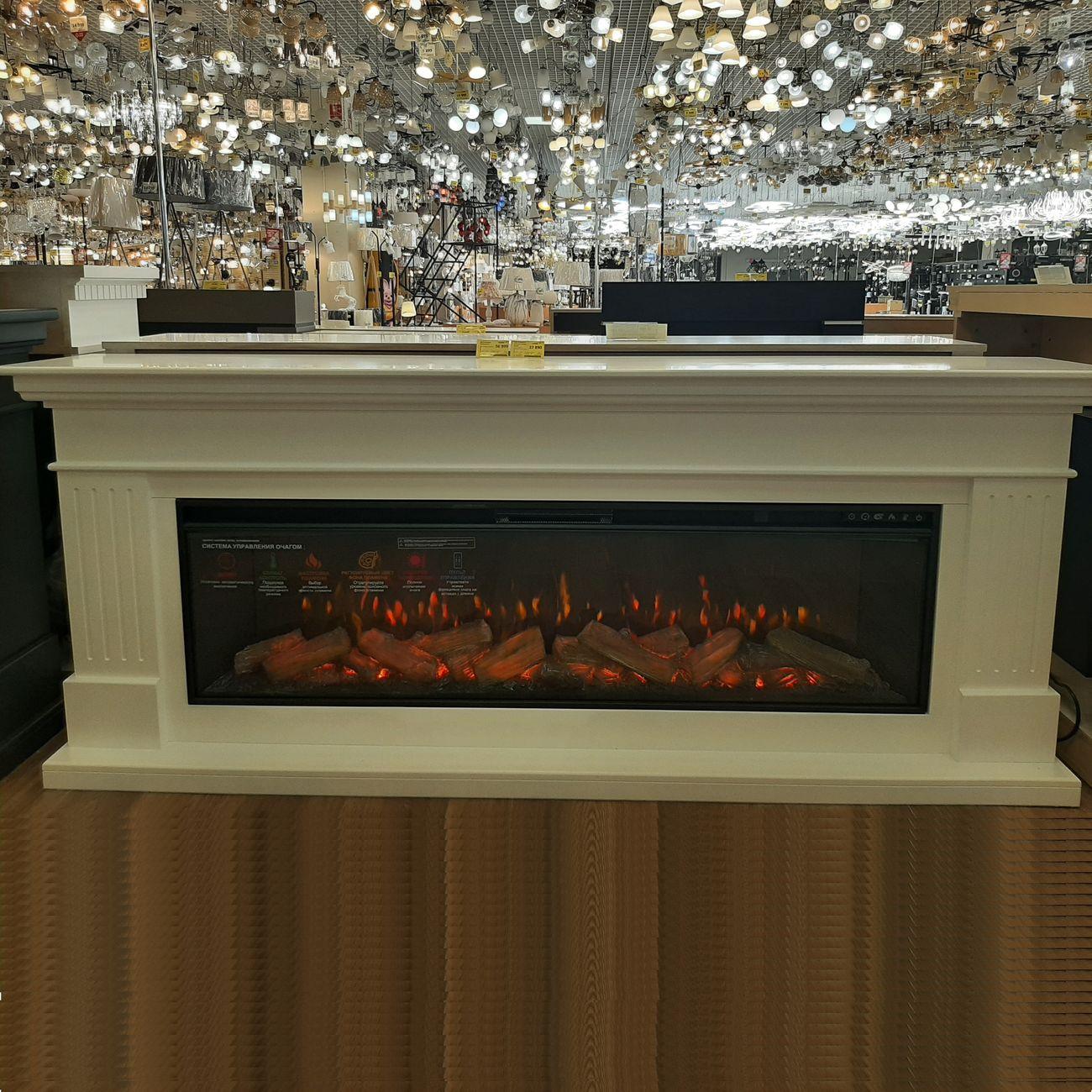 Камин электрический Inter Flame Вермонт бежевый FreeSpace 60