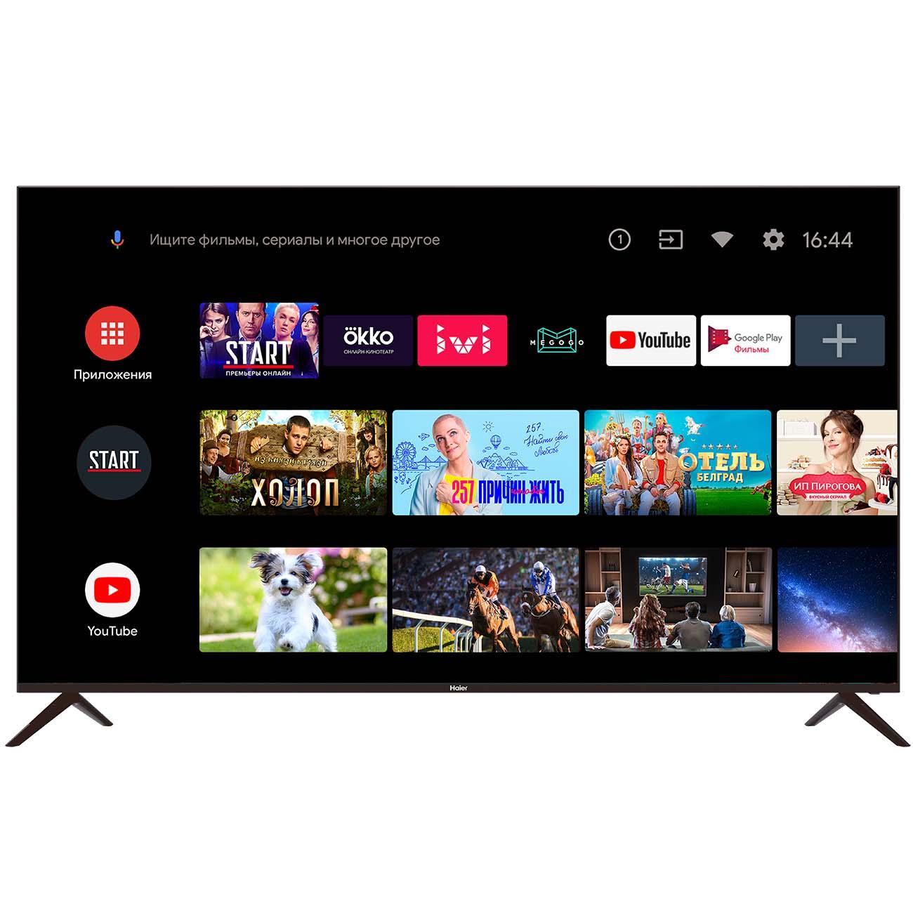 Телевизор Haier H50K6UG фото