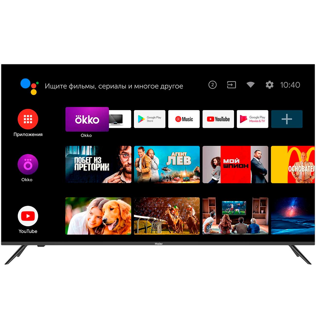Телевизор HAIER 55 Smart TV MX