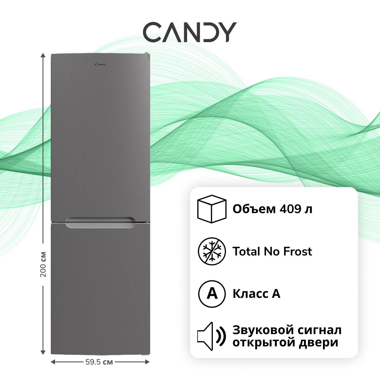 Холодильник Candy CCRN 6200 S фото