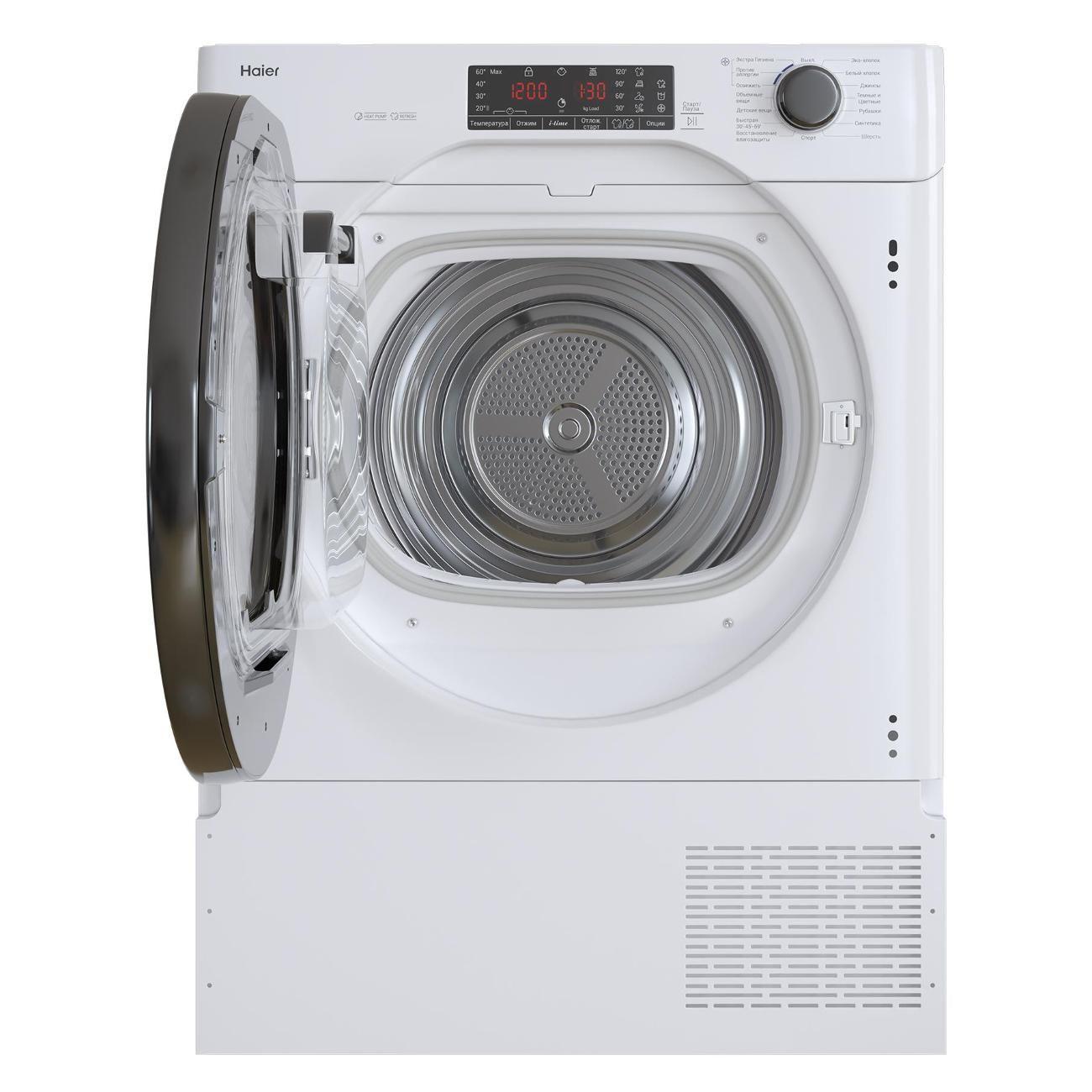 Встраиваемая сушильная машина Haier HDB4 H7A2TBEX