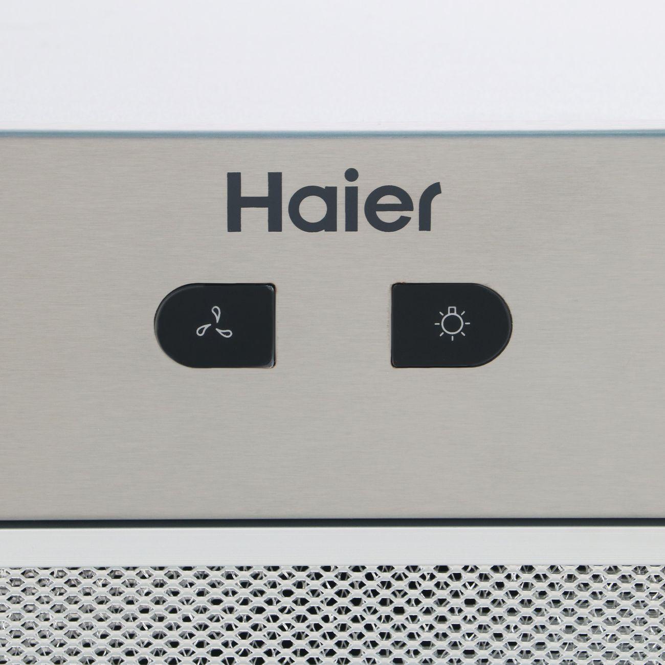 Вытяжка полностью встраиваемая Haier HVX-BI972X