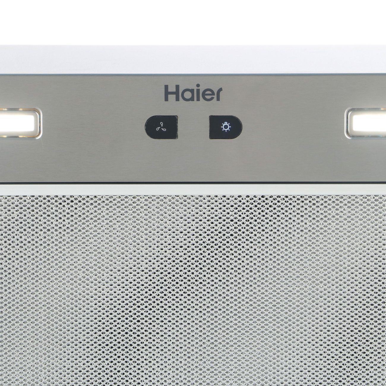 Вытяжка полностью встраиваемая Haier HVX-BI972X