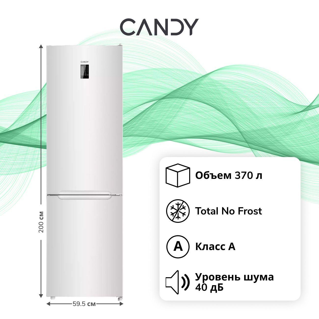 Холодильник Candy CCRN6200WD фото