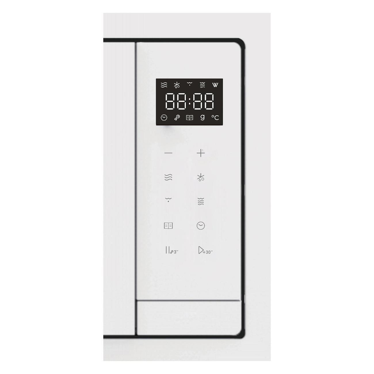 Встраиваемая микроволновая печь Candy CMXBTG259W