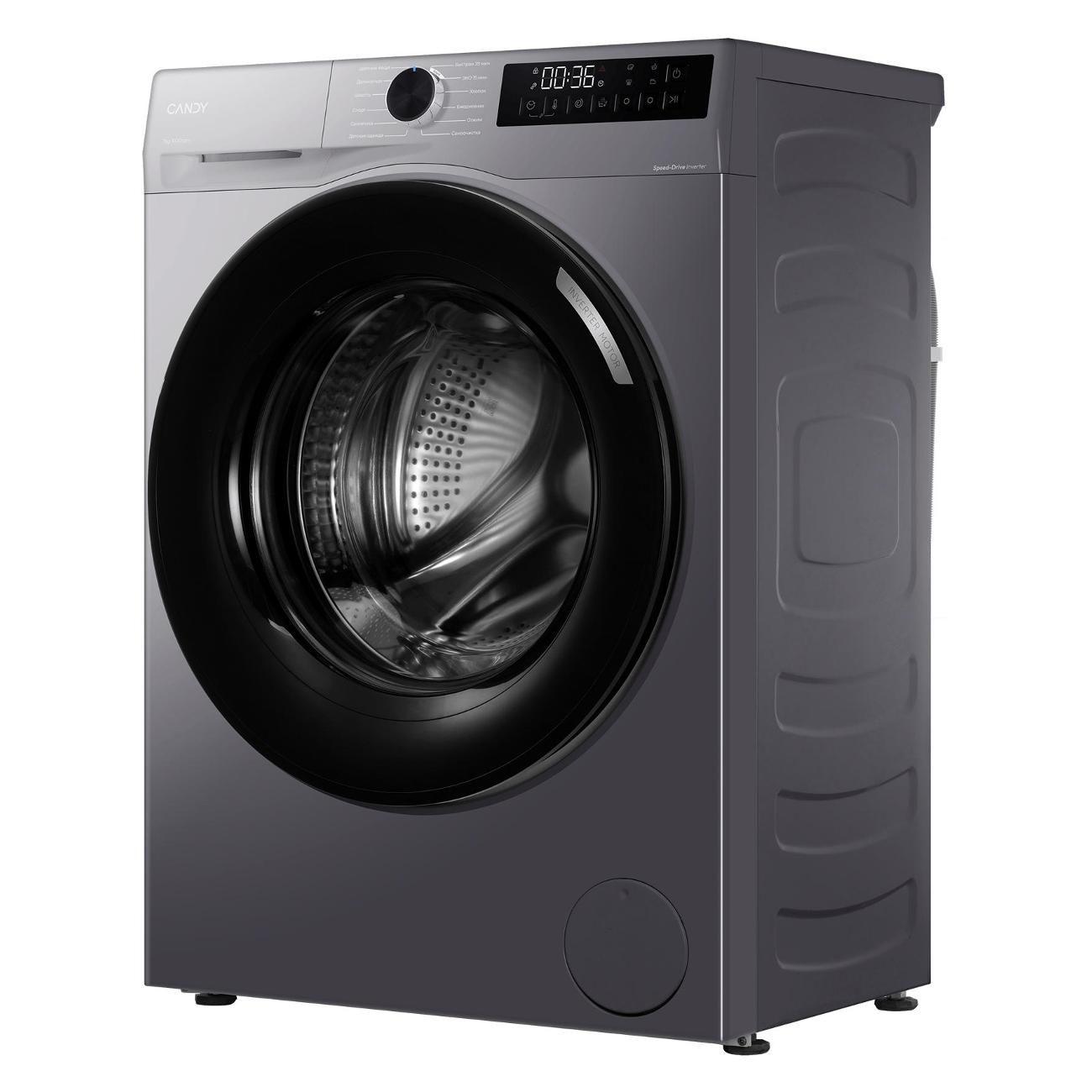 Стиральная машина узкая Candy C33W4 07MBR-07