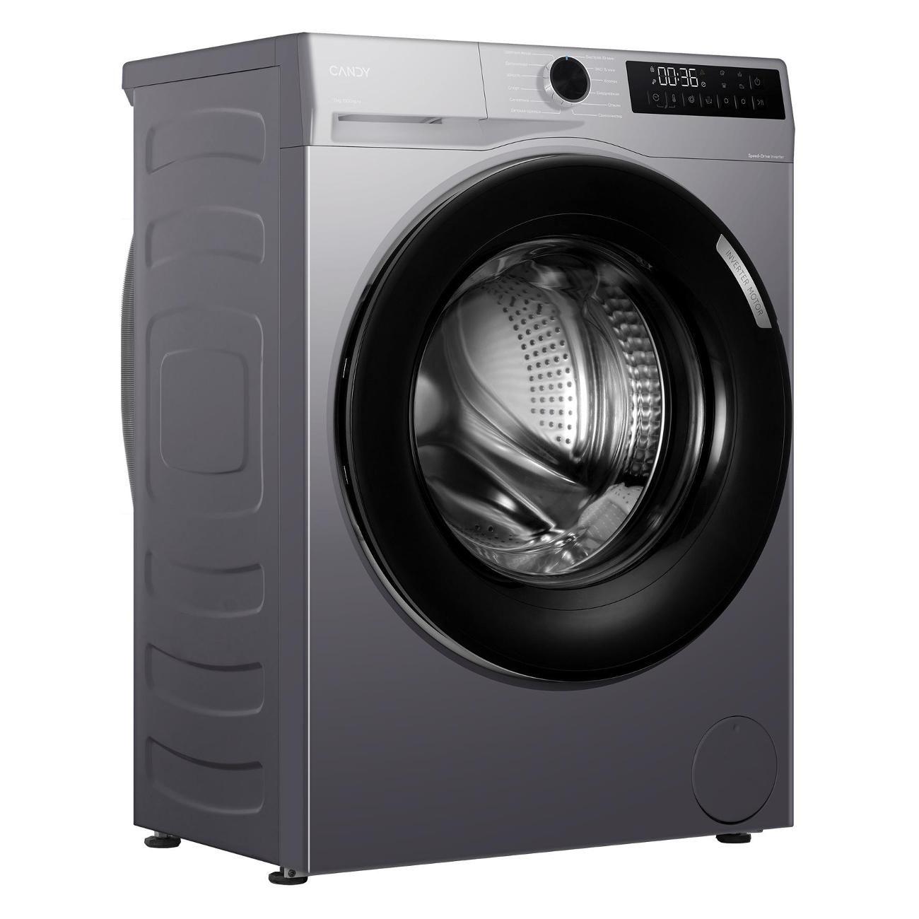 Стиральная машина узкая Candy C33W4 07MBR-07