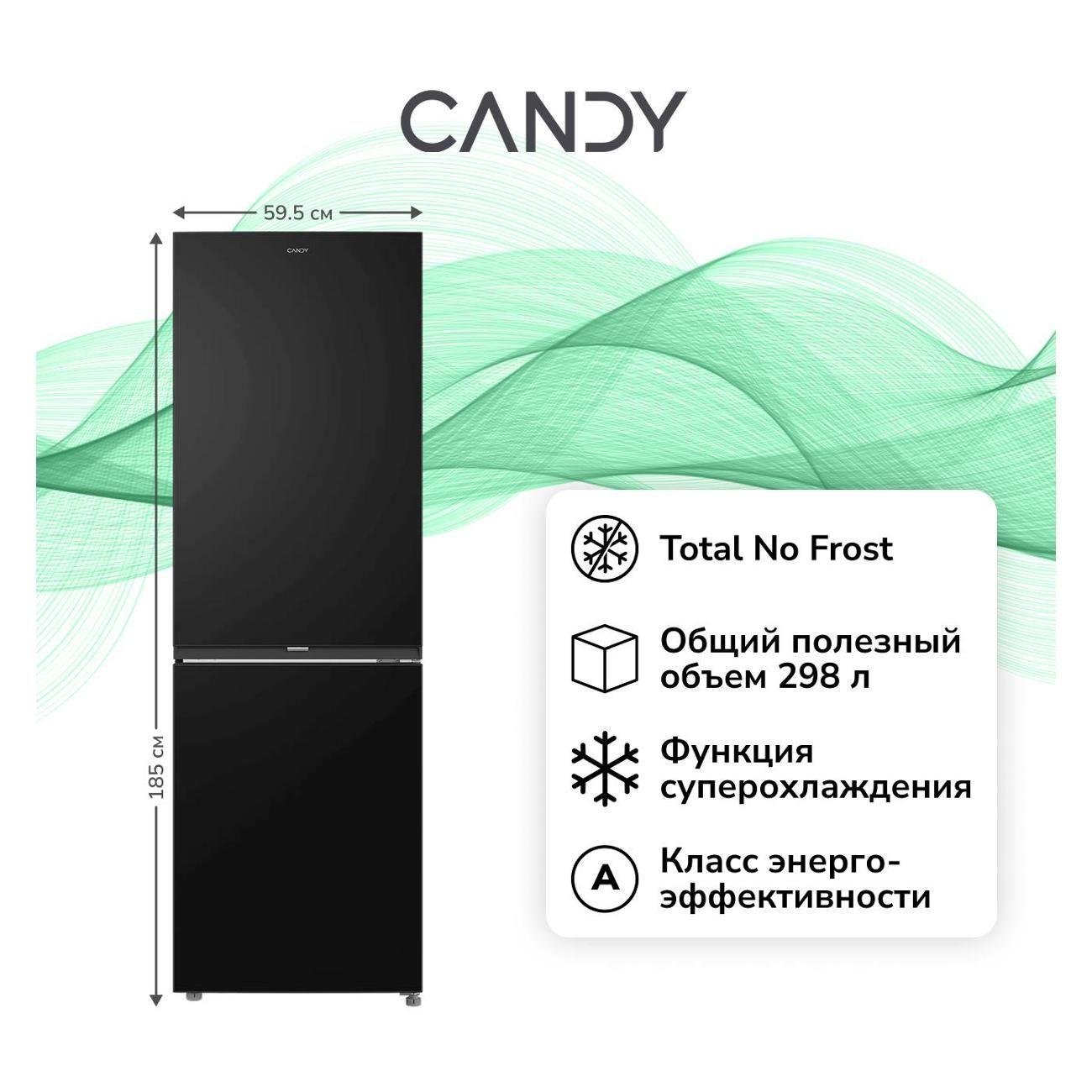 Холодильник Candy CFN6185B