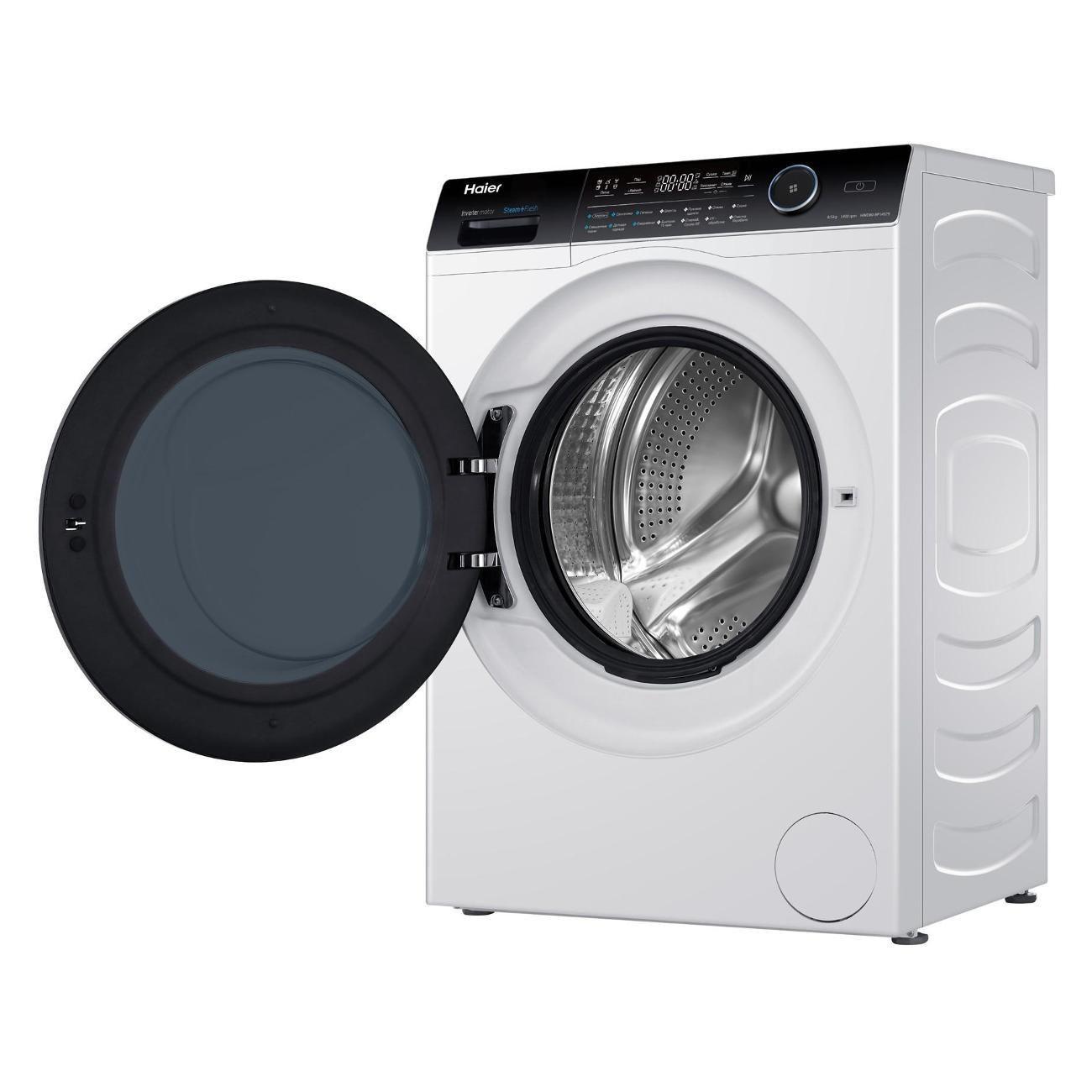 Стиральная машина с сушкой Haier HWD80-BP14979