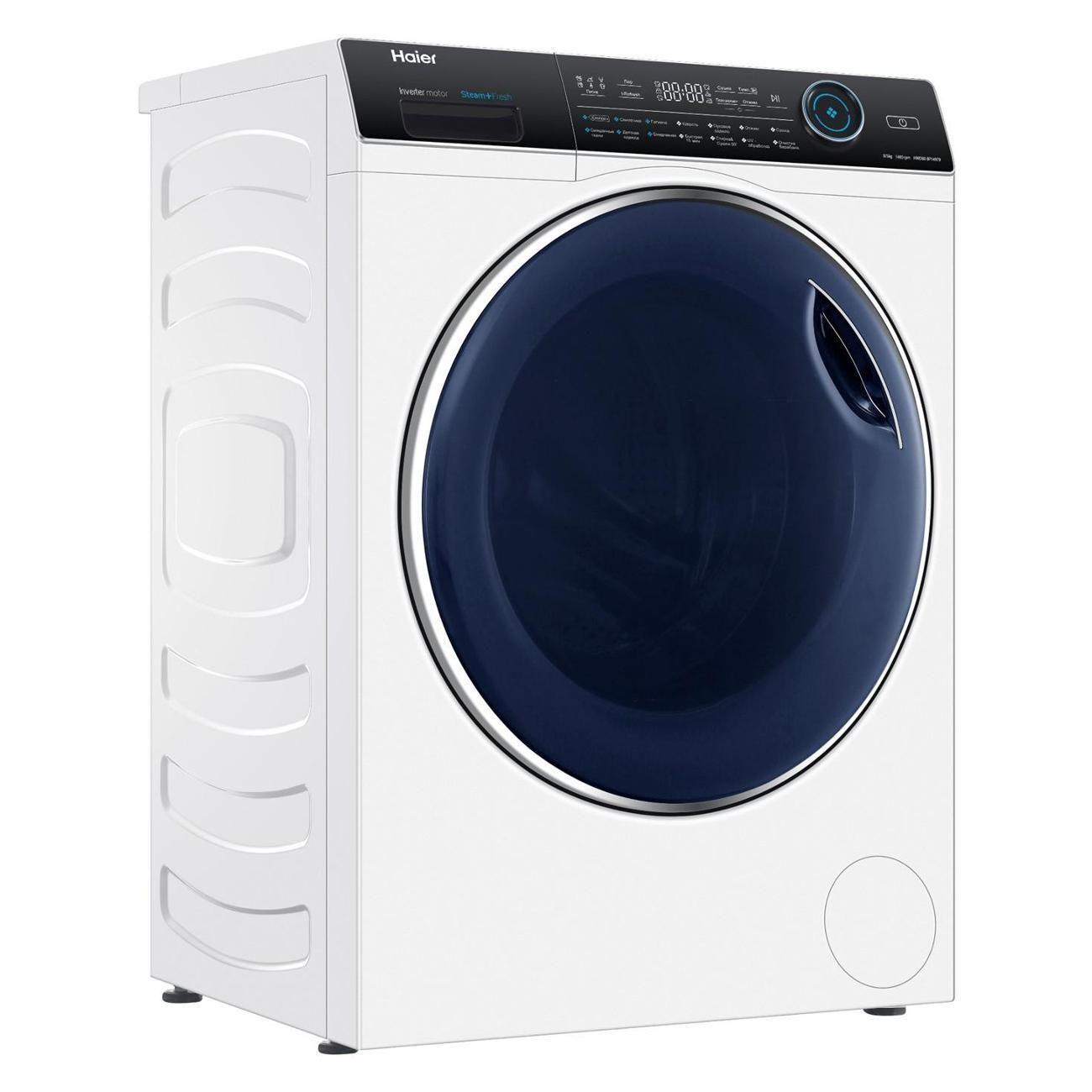 Стиральная машина с сушкой Haier HWD80-BP14979