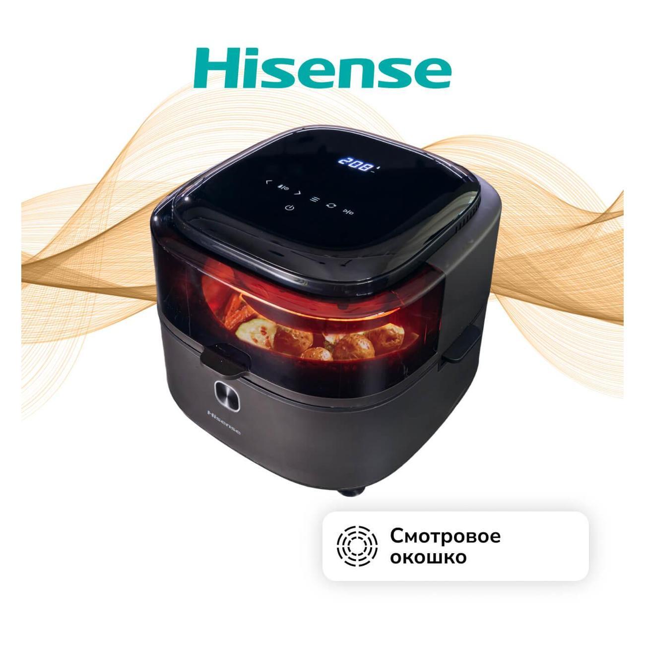Аэрогриль Hisense HAF1350DR