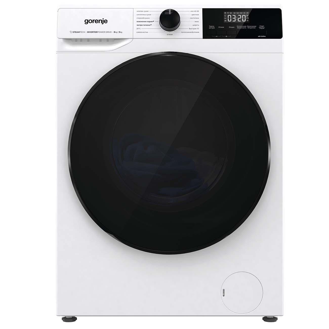 Стиральная машина с сушкой Gorenje W1D2A854ADPS фото