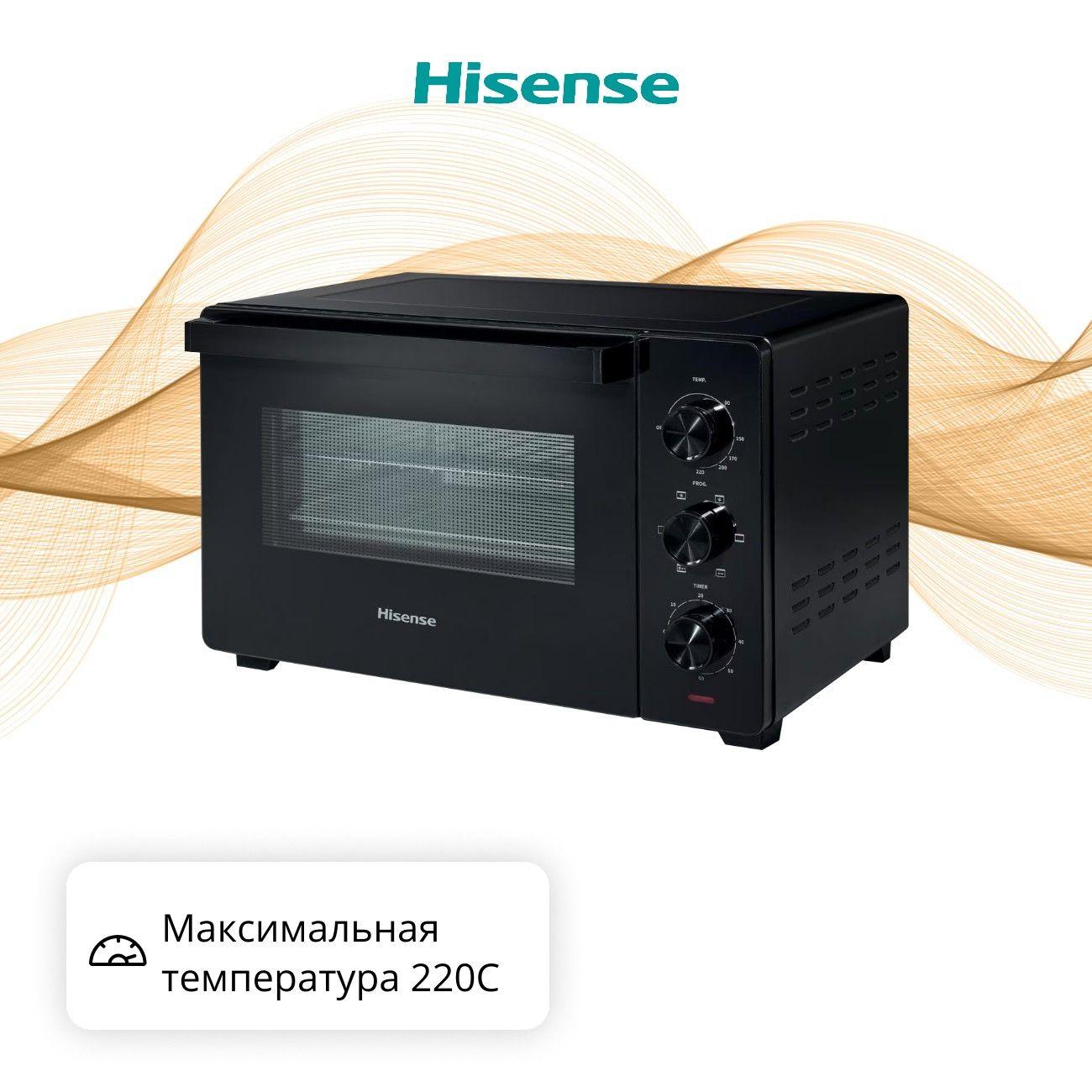 Мини-печь Hisense HOM30M