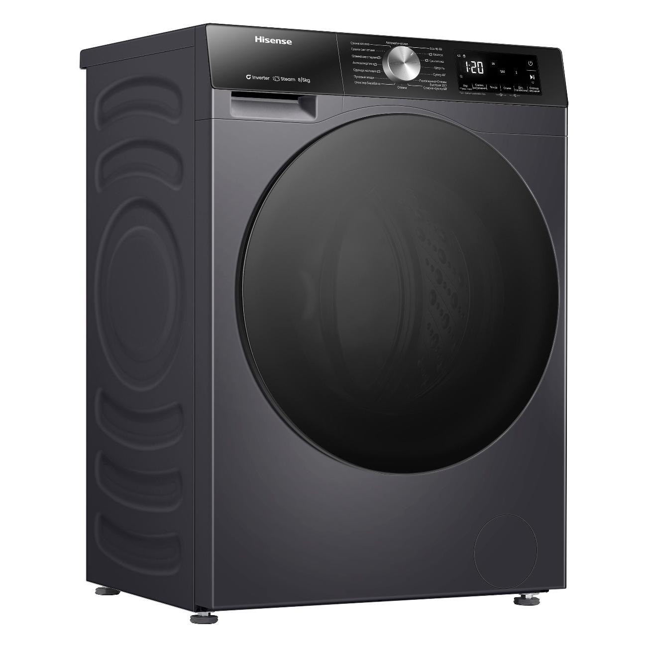 Стиральная машина с сушкой Hisense WD3S8042BB1