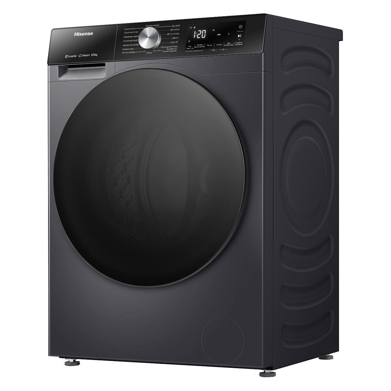 Стиральная машина с сушкой Hisense WD3S8042BB1