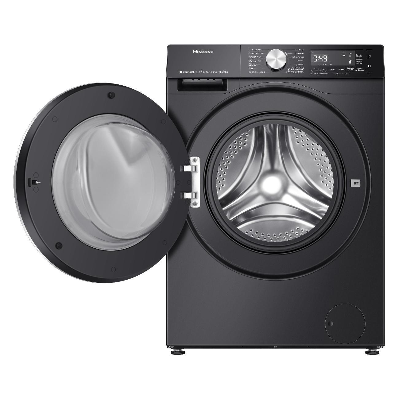 Стиральная машина с сушкой Hisense WD5S1045BB
