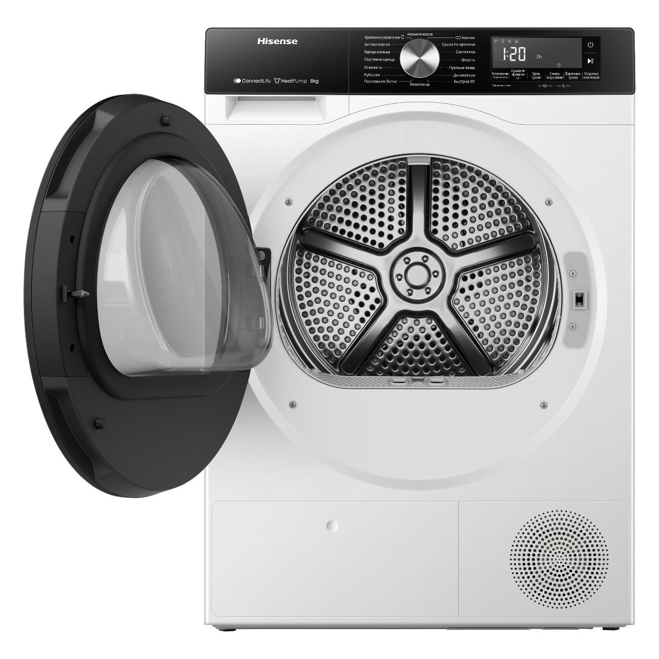 Сушильная машина Hisense DH3S802BW4