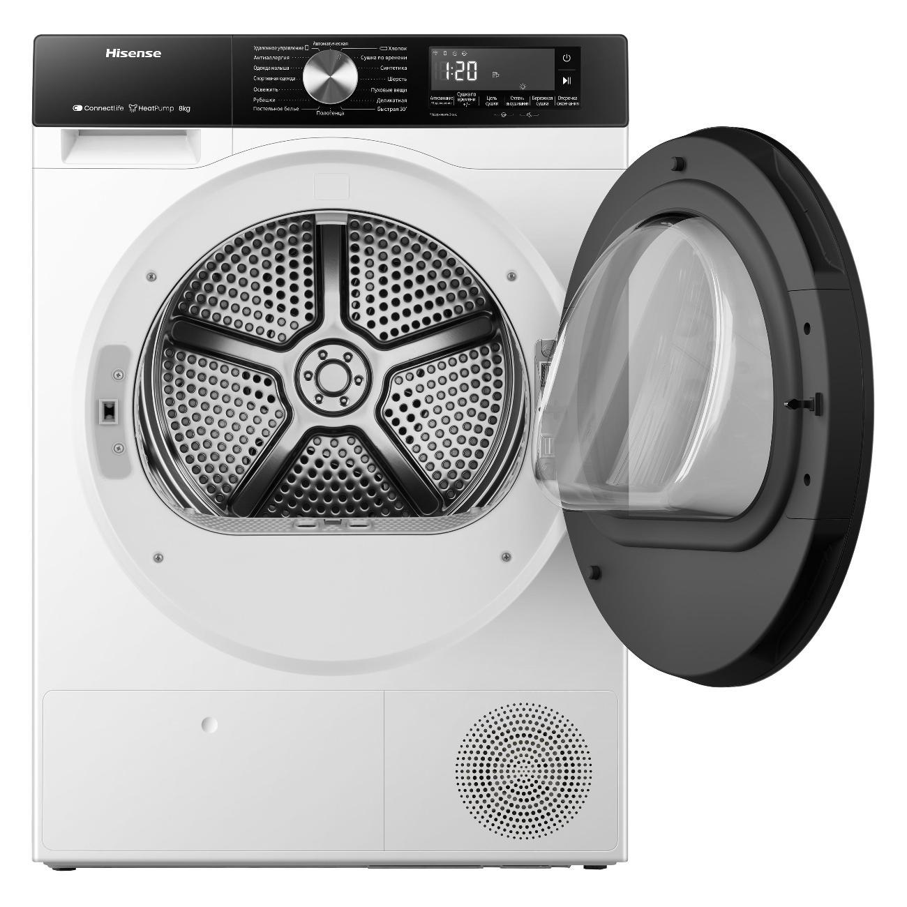 Сушильная машина Hisense DH3S802BW4