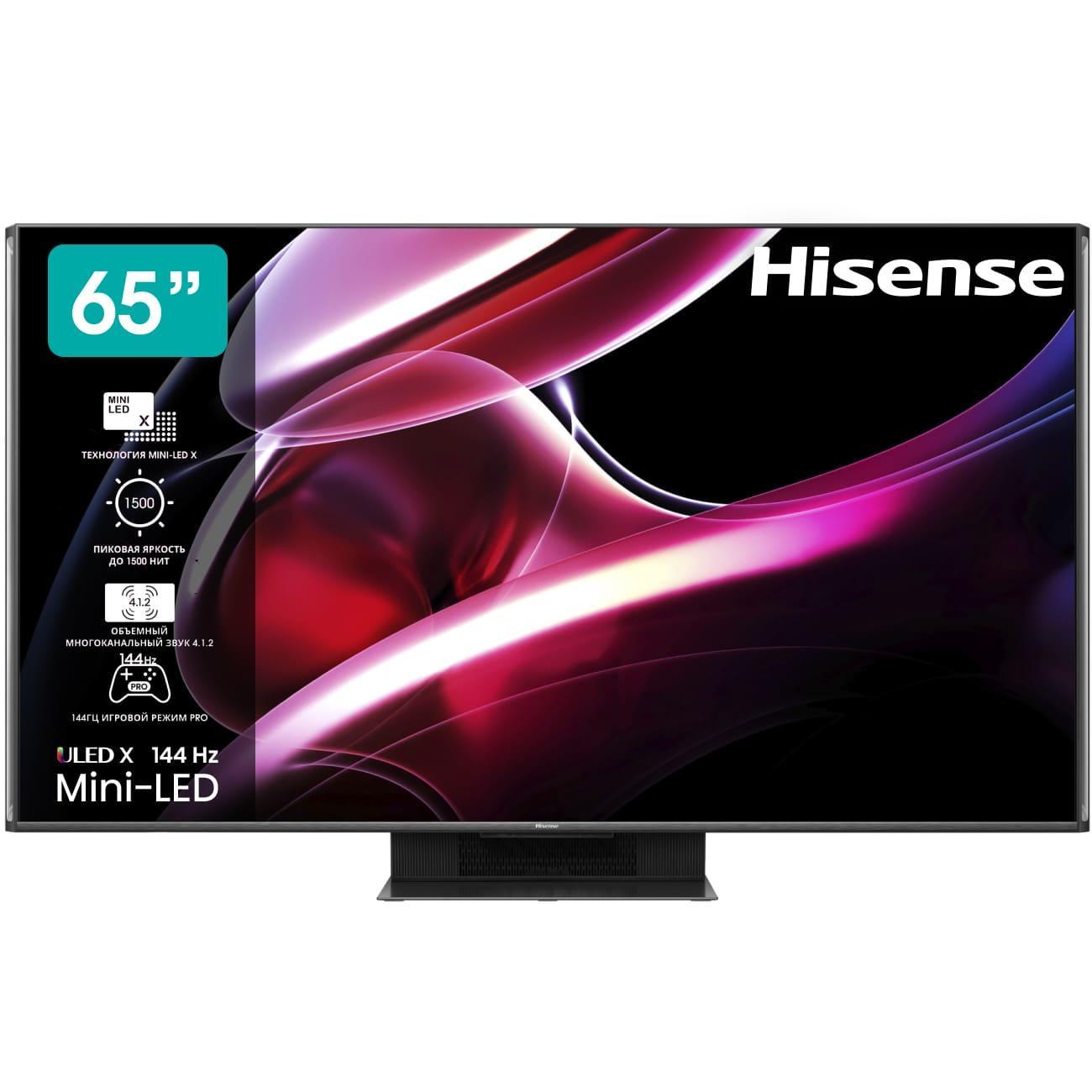 Телевизор Hisense 65UXKQ фото