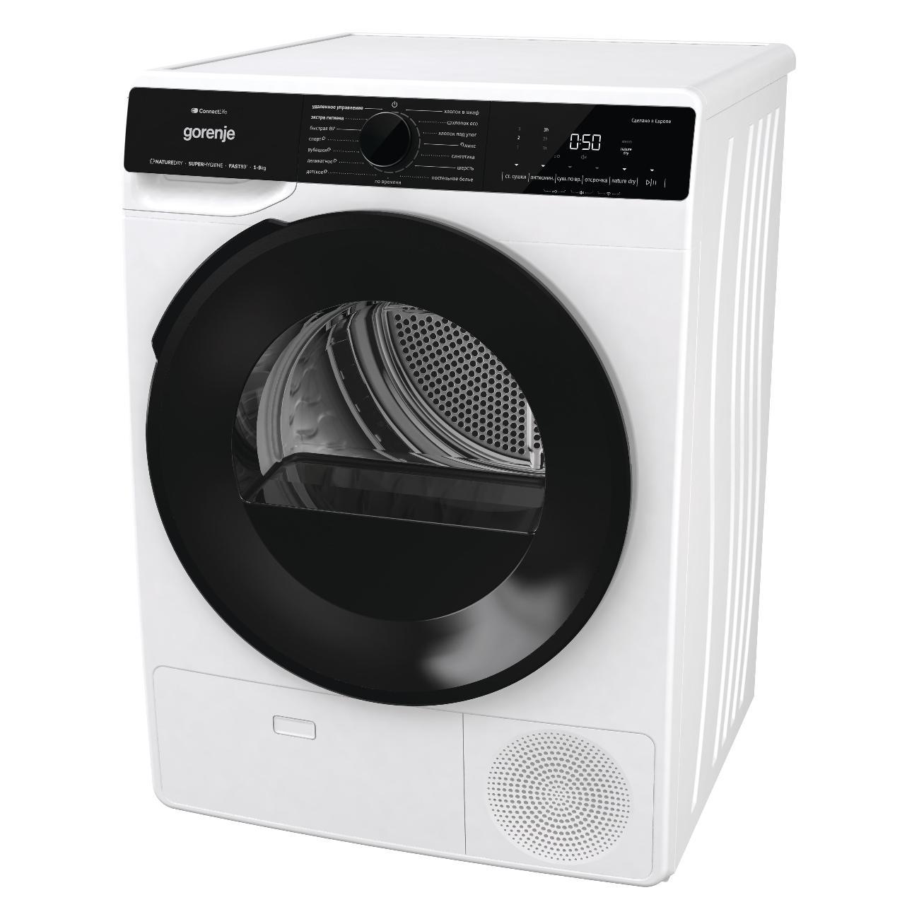 Сушильная машина Gorenje DPNA92WIFI/C фото