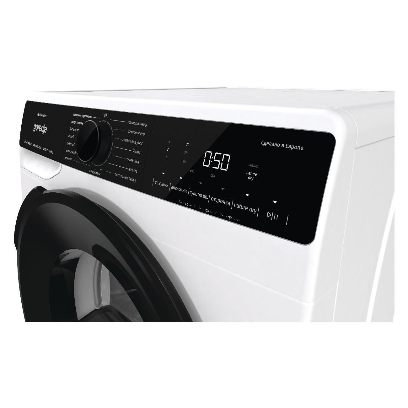 Сушильная машина Gorenje DPNA92WIFI/C
