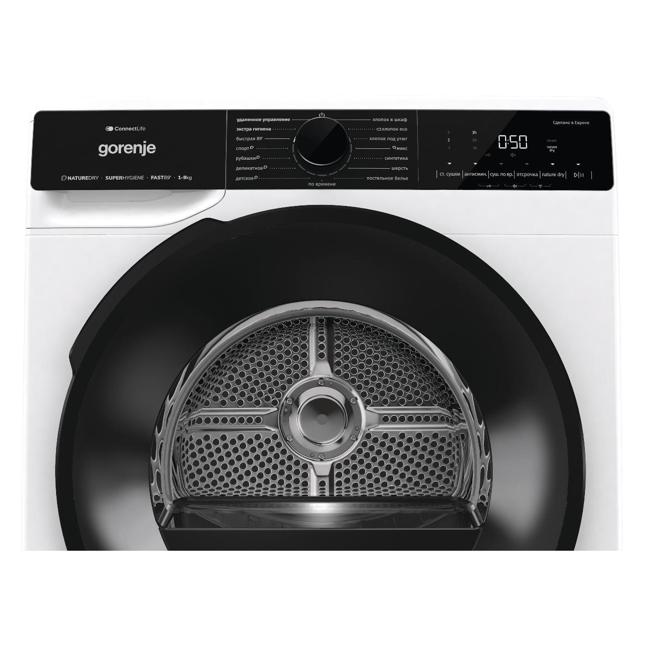 Сушильная машина Gorenje DPNA92WIFI/C