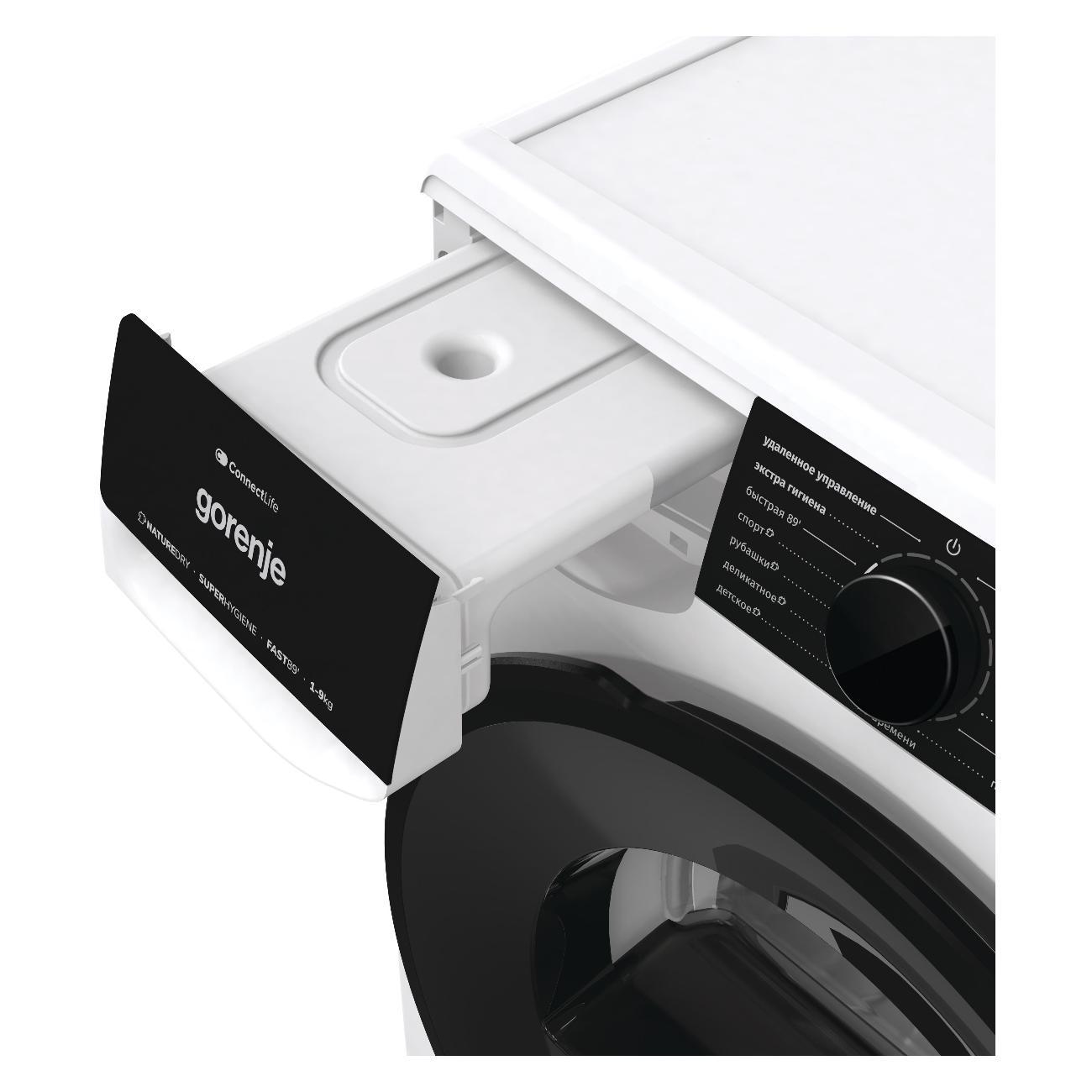 Сушильная машина Gorenje DPNA92WIFI/C