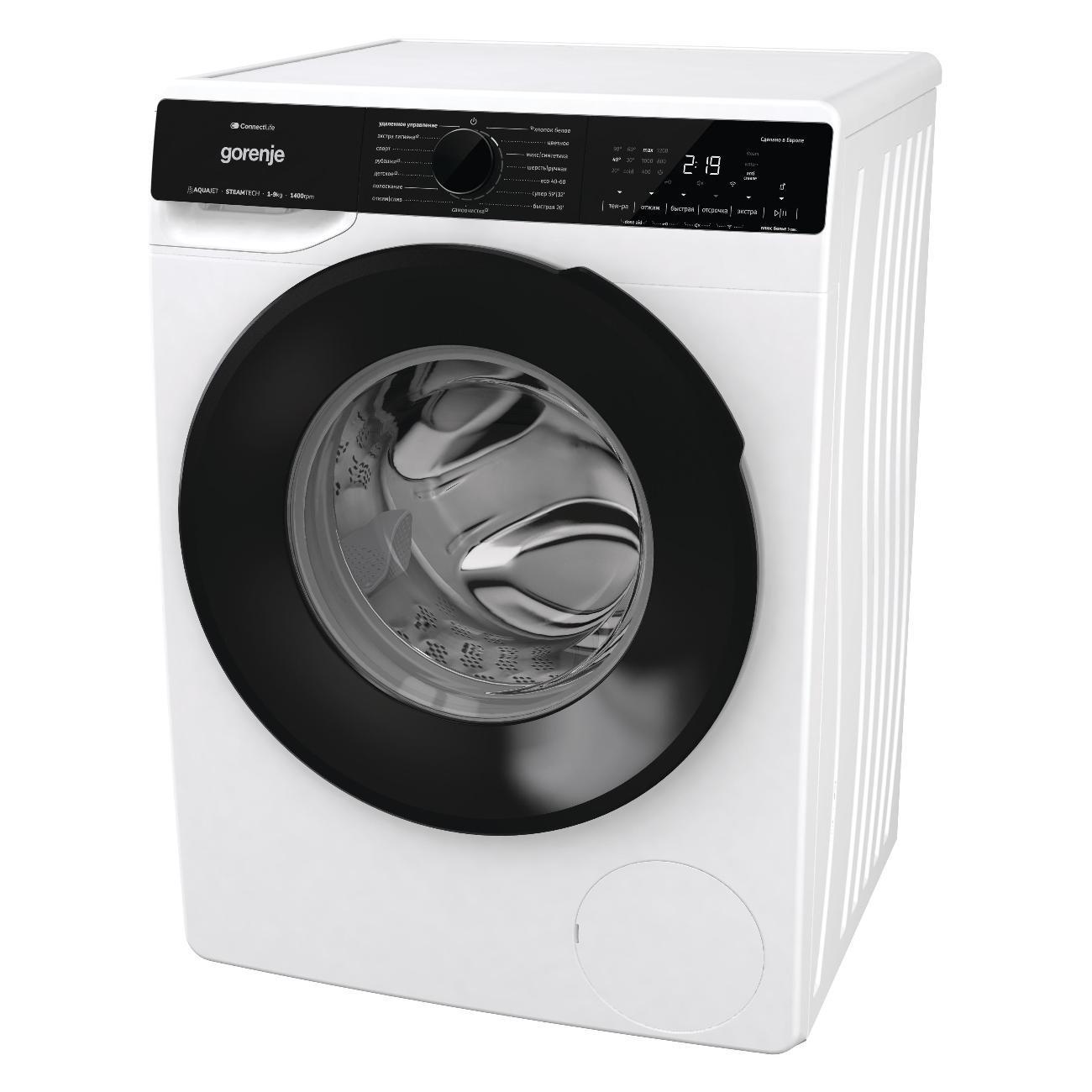 Стиральная машина Gorenje WPNA94A1TWIFI/C фото