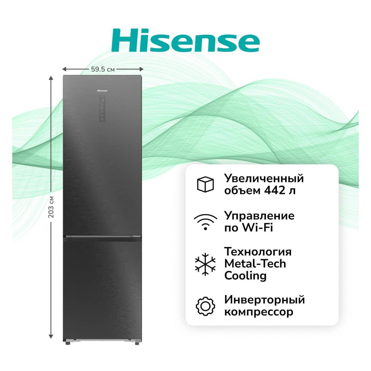 Холодильник Hisense RB5P410SAFE