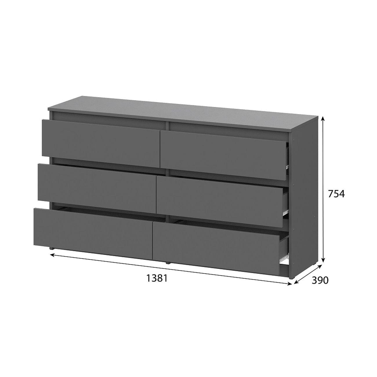 Комод Арника мебель Денвер с ящиками 1,38м, графит