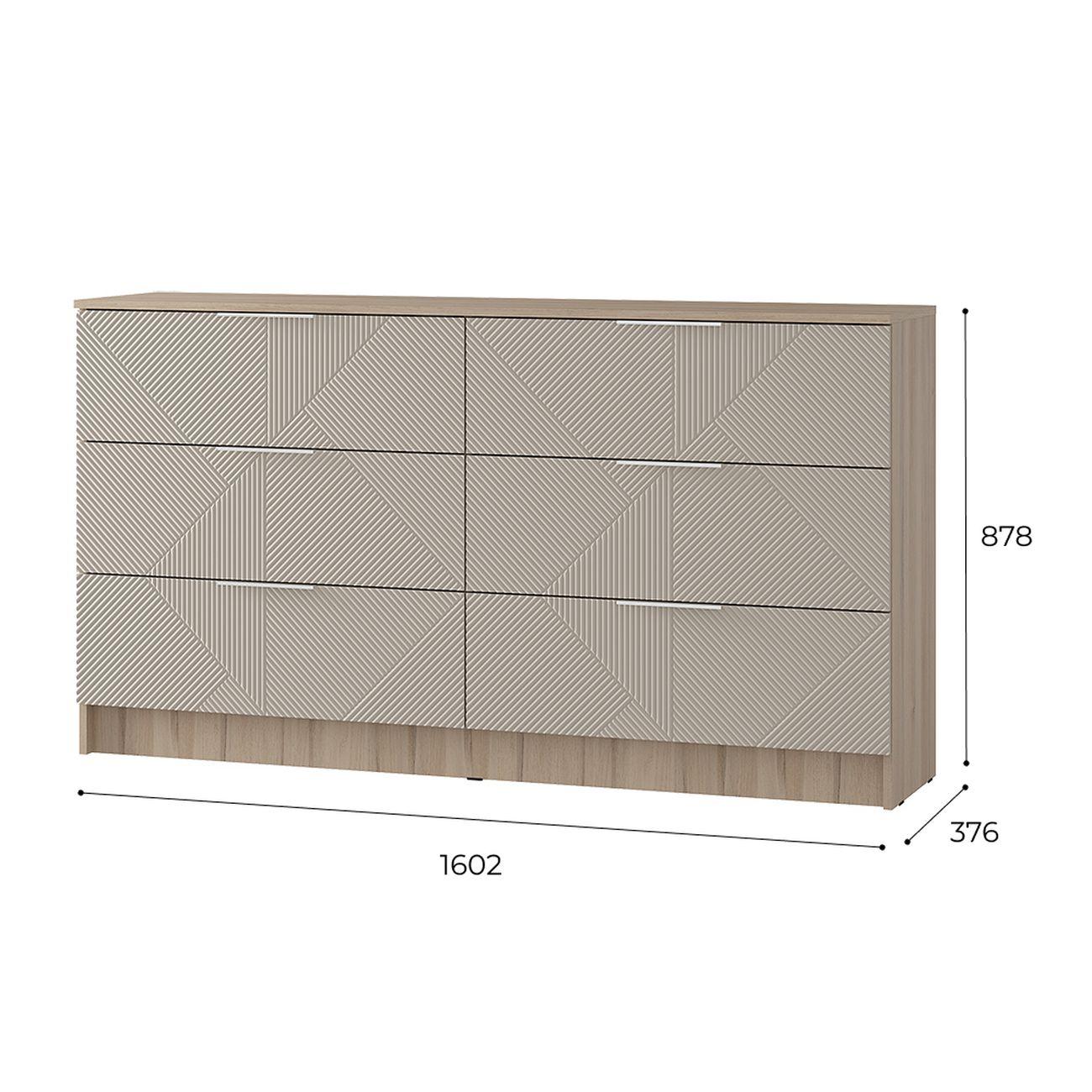 Комод БТС МЕБЕЛЬ Эмилия КМ-04, Дуб смоки, Айриш