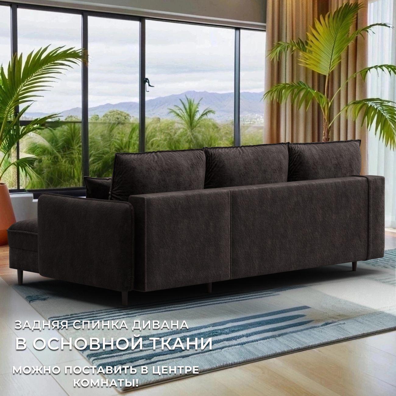 Диван Лига Диванов угловой Лига-064 НПБ, велюр BRUT 17 коричневый