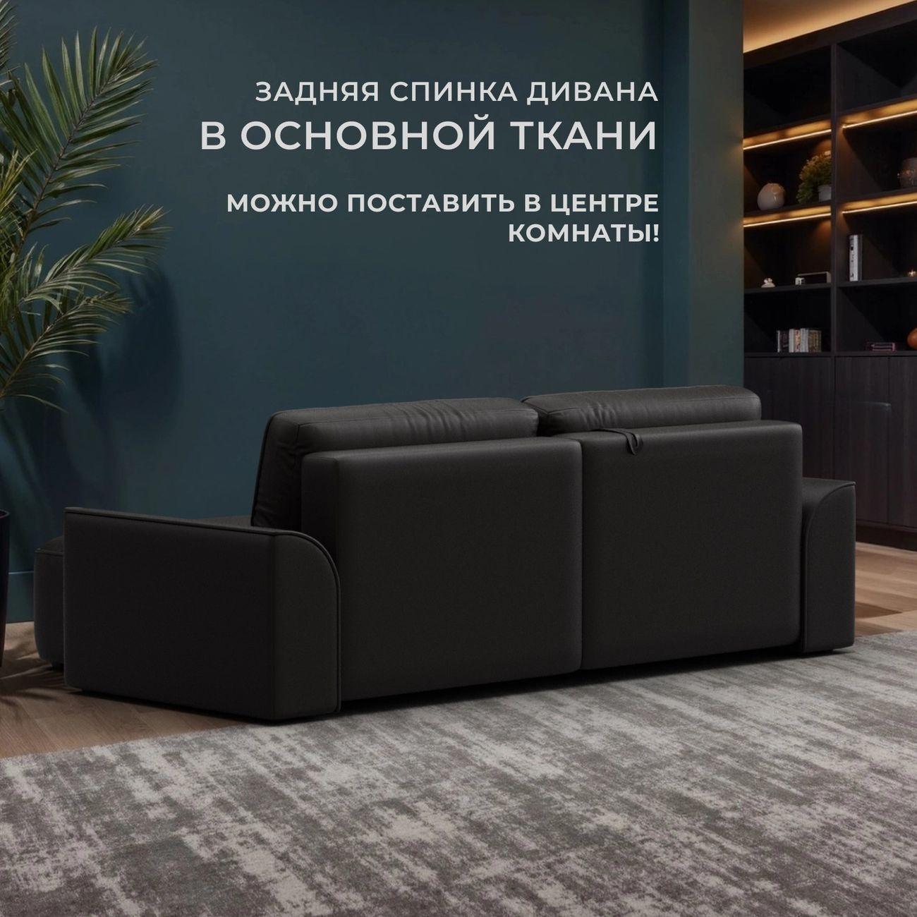 Диван Лига Диванов угловой Лига-048 НПБ экокожа GRIFON 12 коричневый