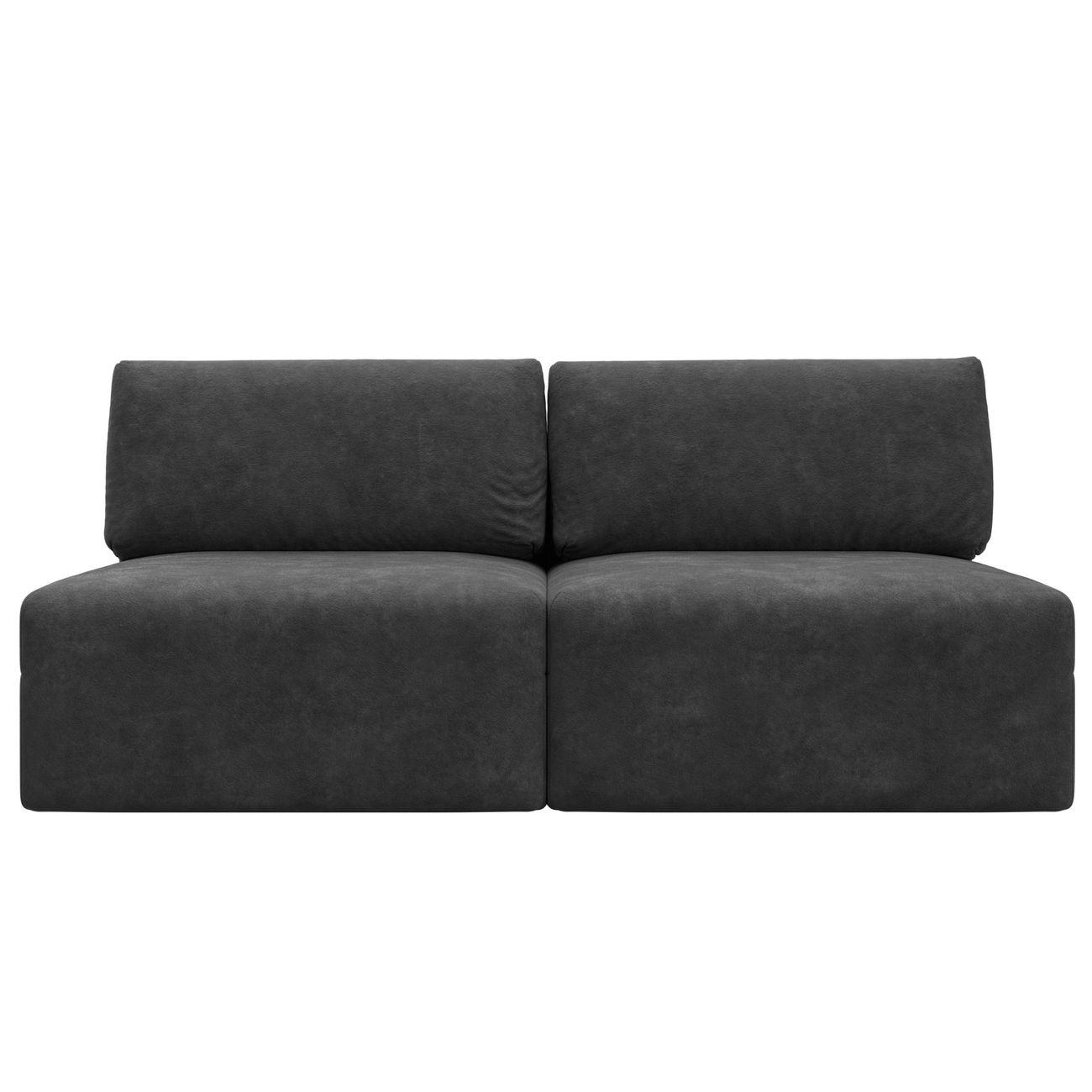 Диван Лига Диванов прямой Лига-060 НПБ, велюр BRUT 16 темно-серый