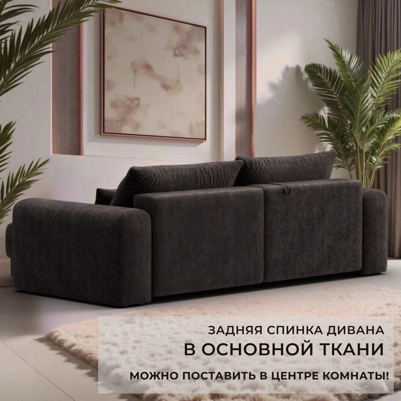 Диван Лига Диванов угловой Лига-056 НПБ, велюр BRUT 17 коричневый