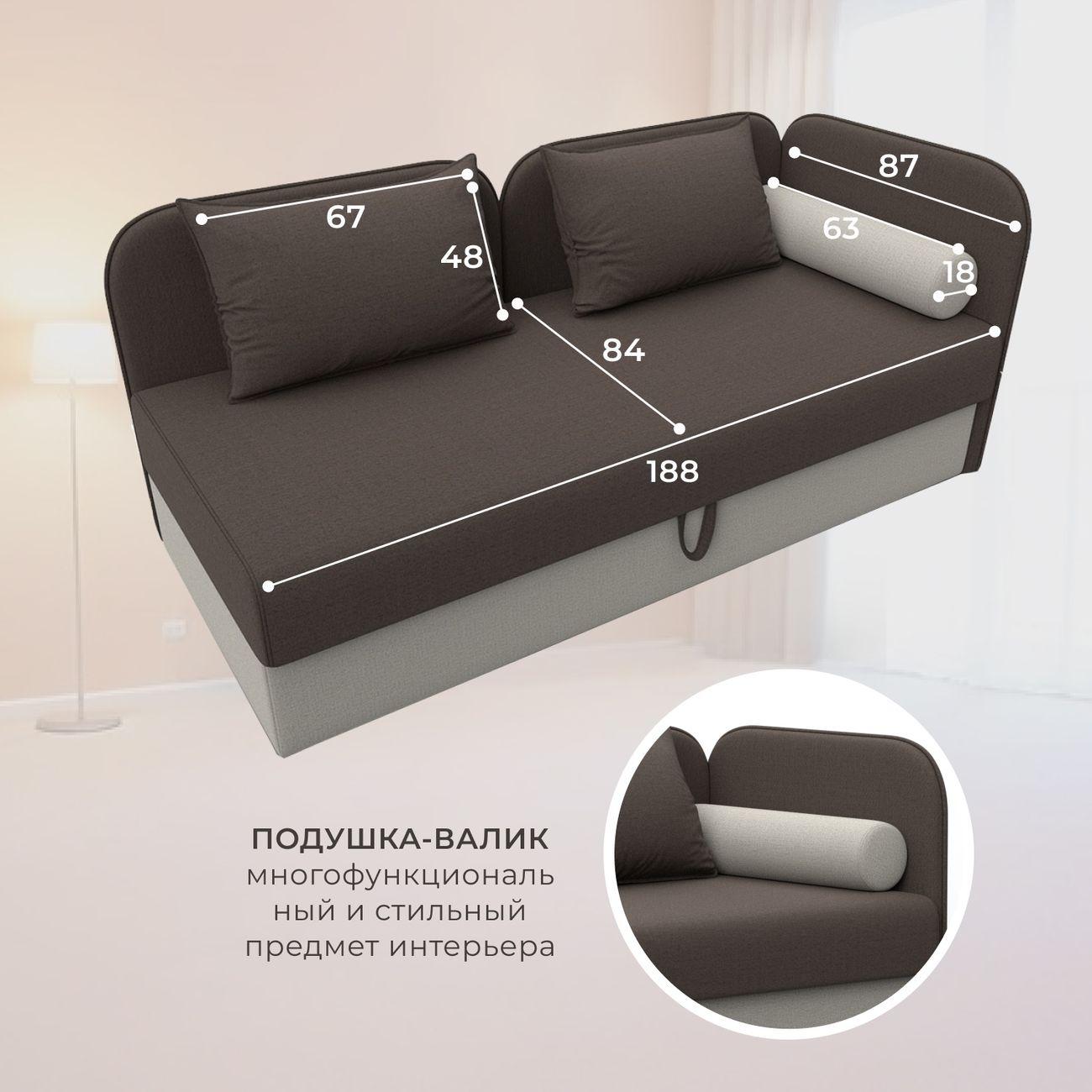 Диван Лига Диванов Лига-094 рогожка Амур05 коричневый Амур02 бежевый