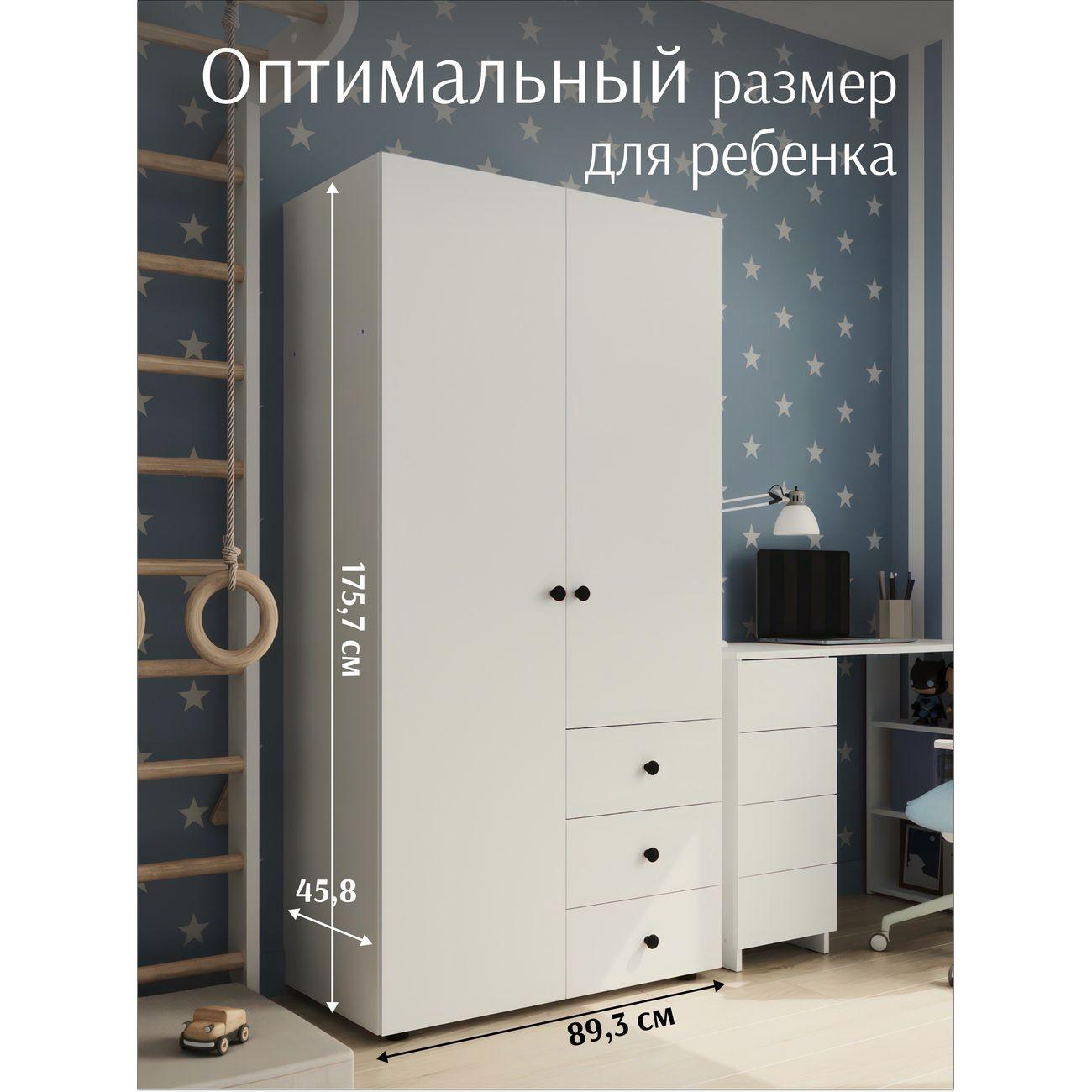 Шкаф LAZURIT мебель Эльбрус белый км0449.д0.01у