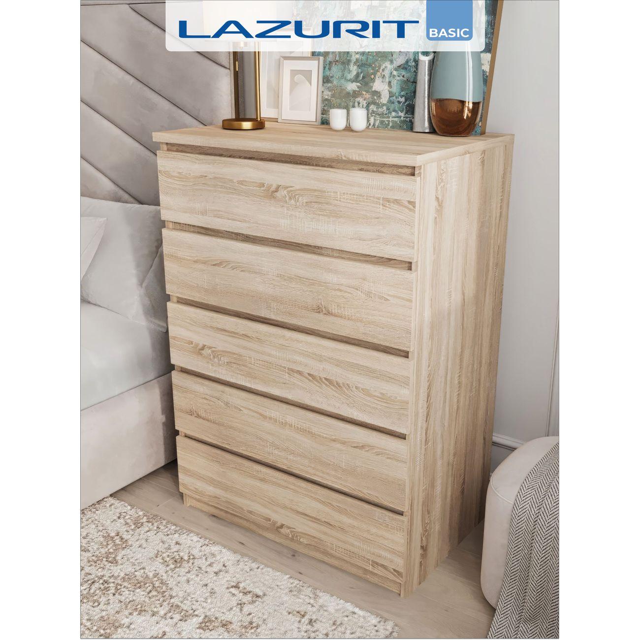 Комод LAZURIT мебель сонома 7907.д0.02у