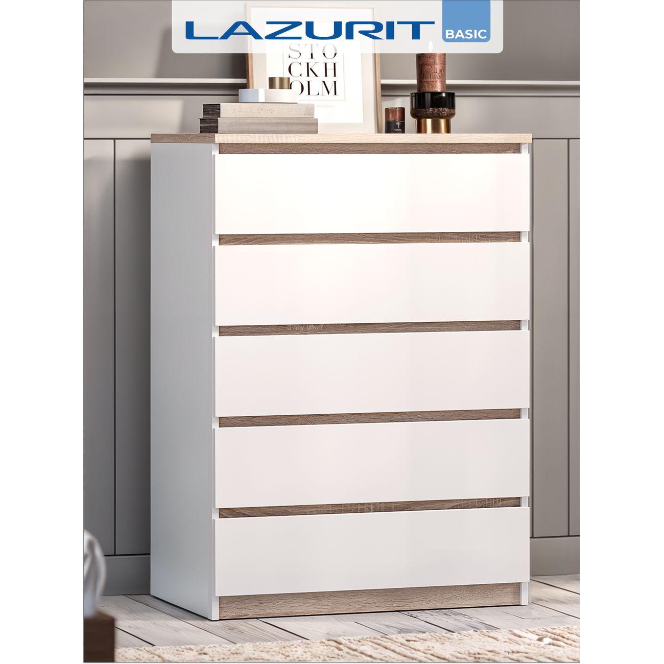 Комод LAZURIT мебель белый/сонома Ketrin 7907.д0.03у