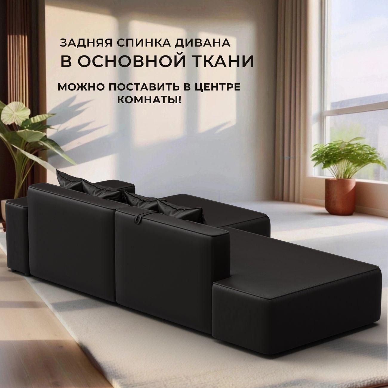 Диван Лига Диванов Лига-079 угол правый экокожа GRIFON 12 коричневый