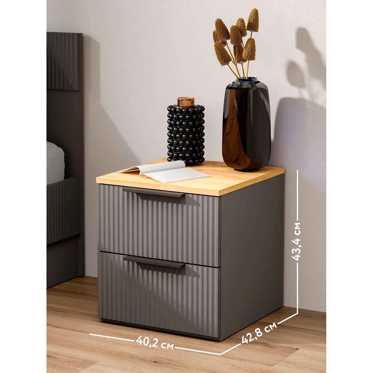 Тумба Трия Айрис Графит серый/Дуб крафт золотой 286541