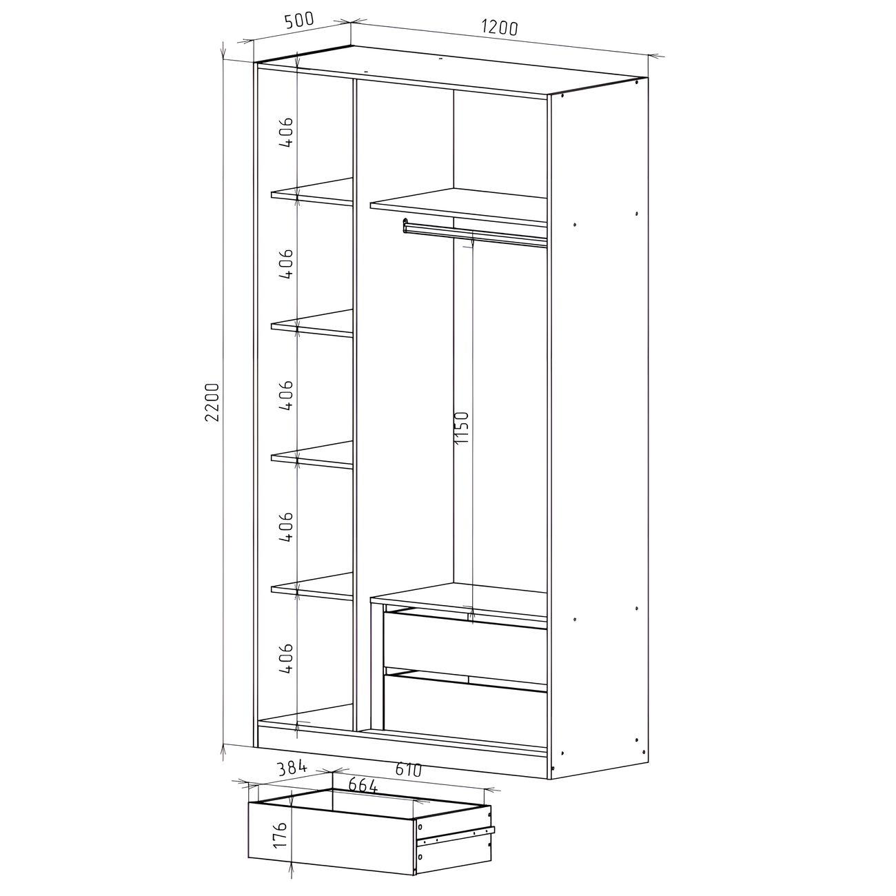 Шкаф распашной Принцесса Мелания София 3023, ящики, полки, штанга 120х52х220 белый