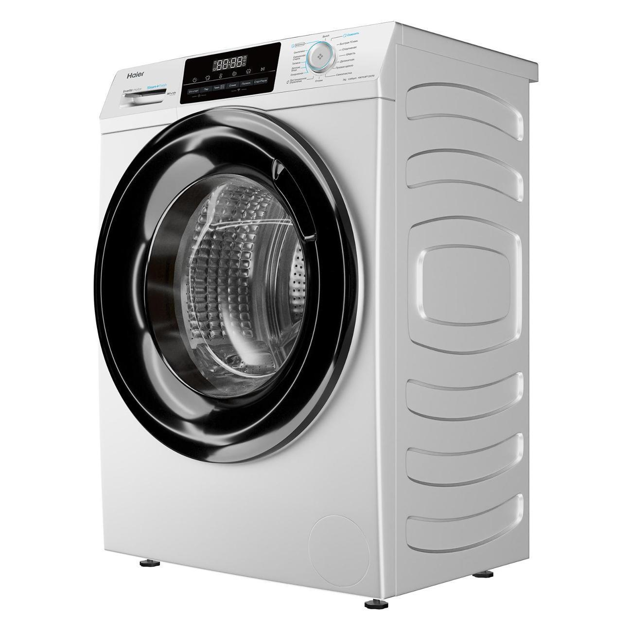 Стиральная машина узкая Haier HW70-BP12929E White