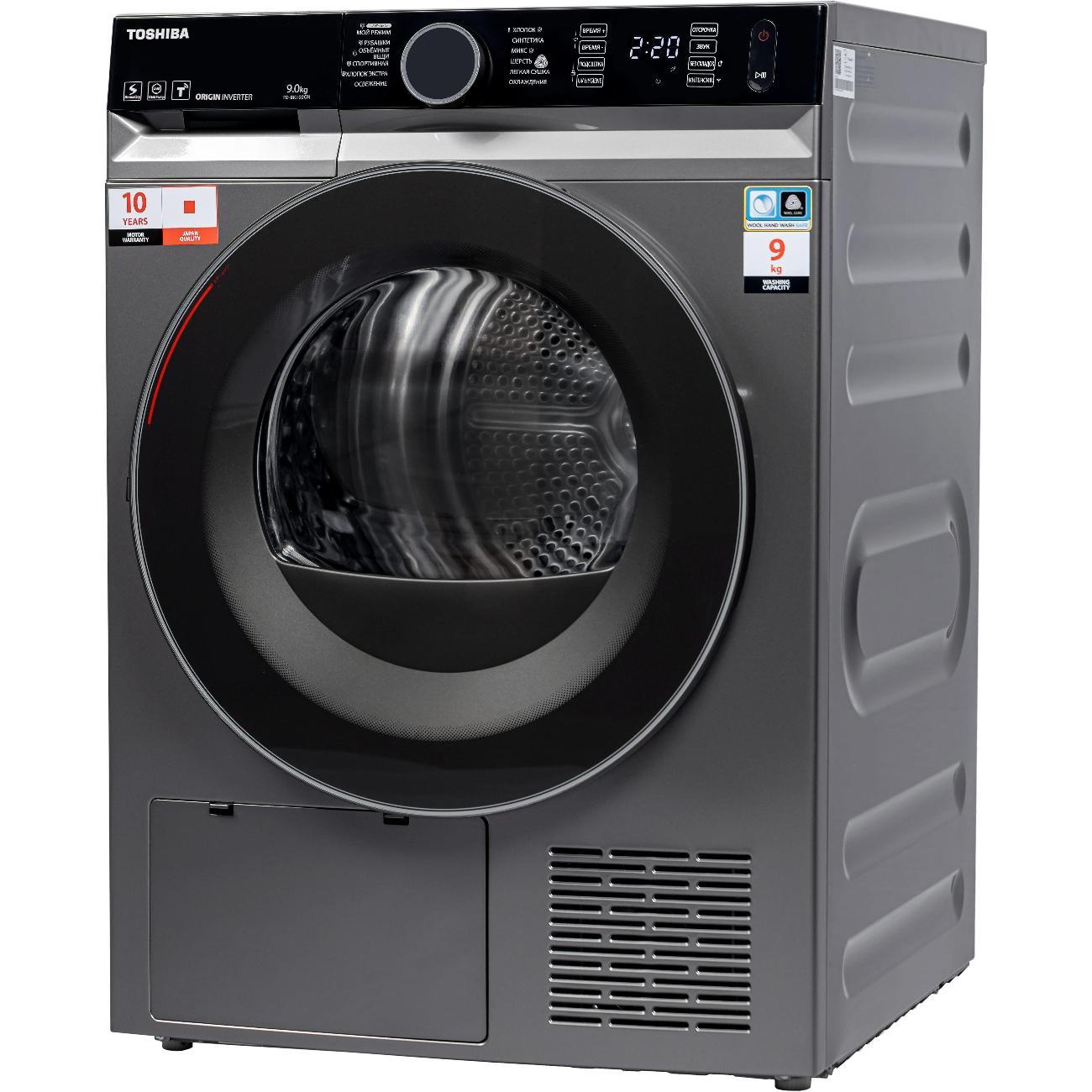 Сушильная машина Toshiba TD-BK100GHRU(SK)