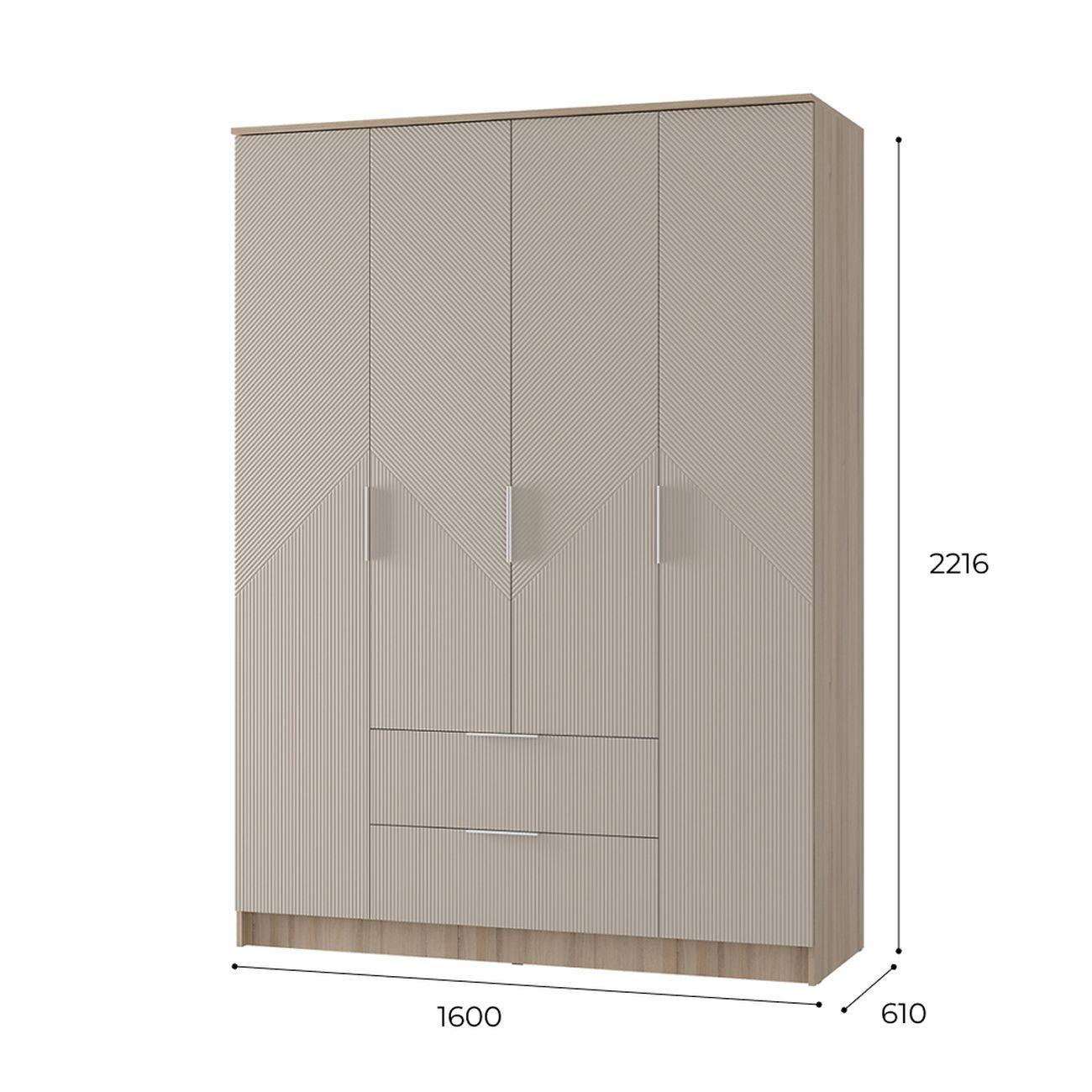 Шкаф БТС МЕБЕЛЬ Эмилия ШК-11