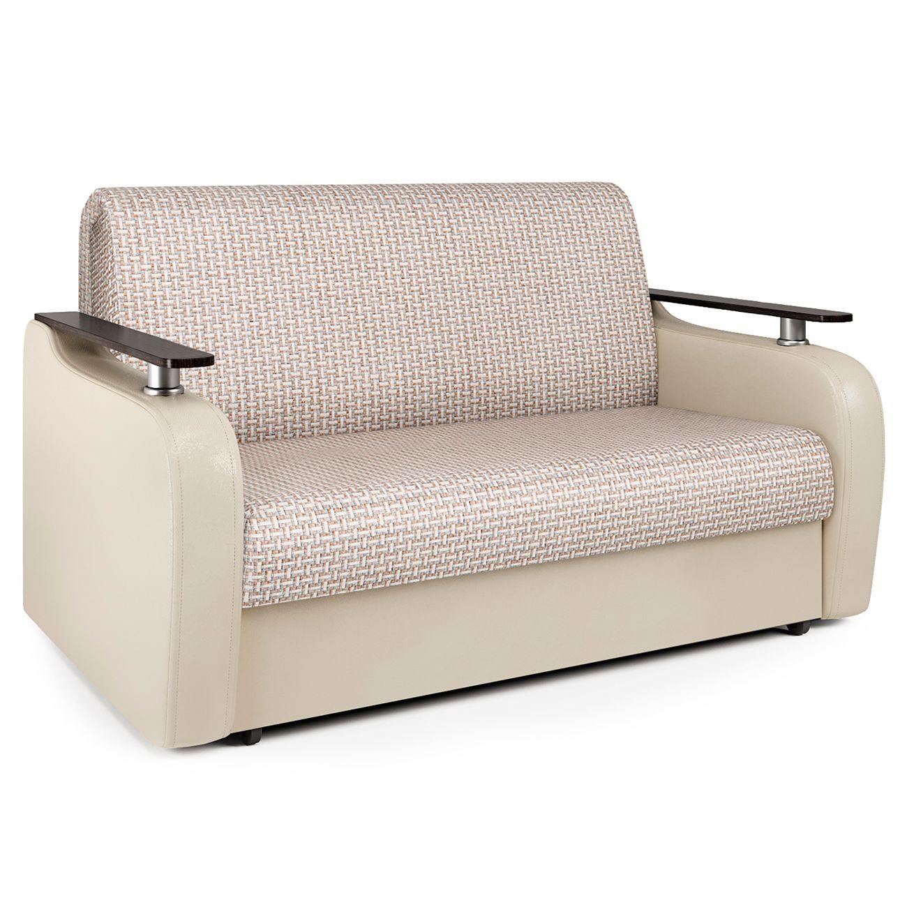 Диван Шарм-Дизайн 1705246306