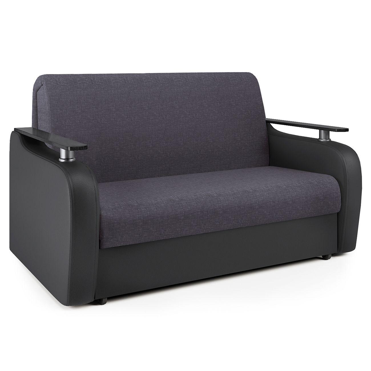 Диван Шарм-Дизайн 1705246311