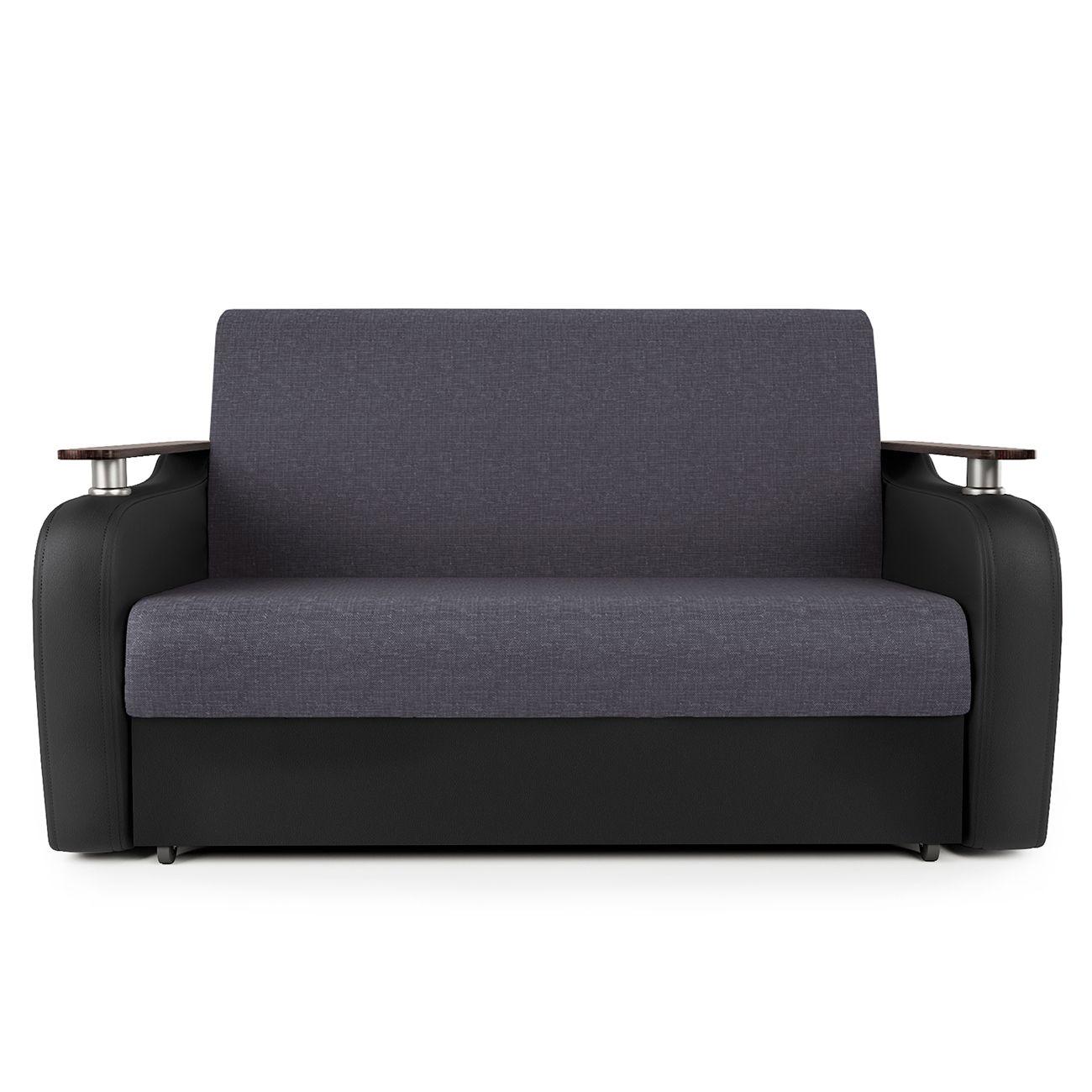 Диван Шарм-Дизайн 1705246311