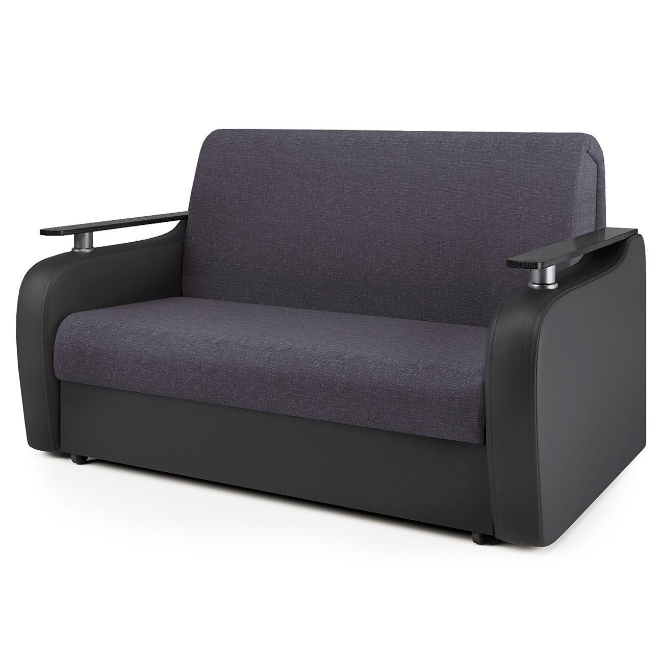 Диван Шарм-Дизайн 1705246311