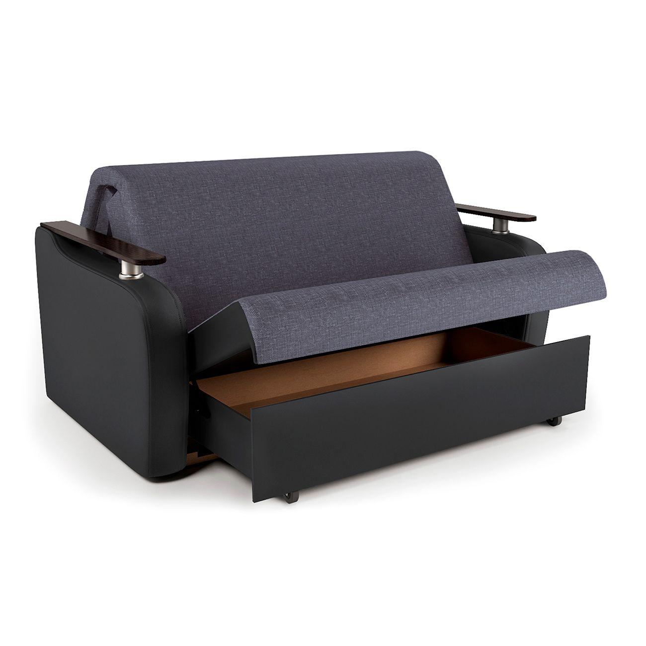 Диван Шарм-Дизайн 1705246311